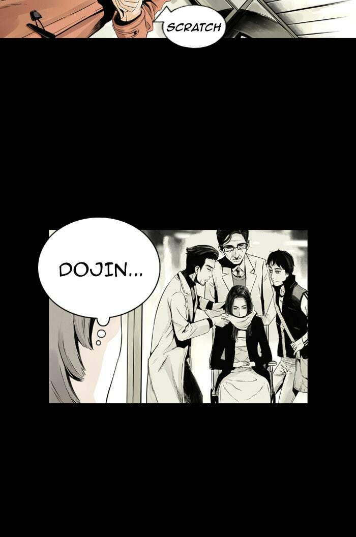 Read Deep (Yuje) chapter 3 image 44 on Lezhin