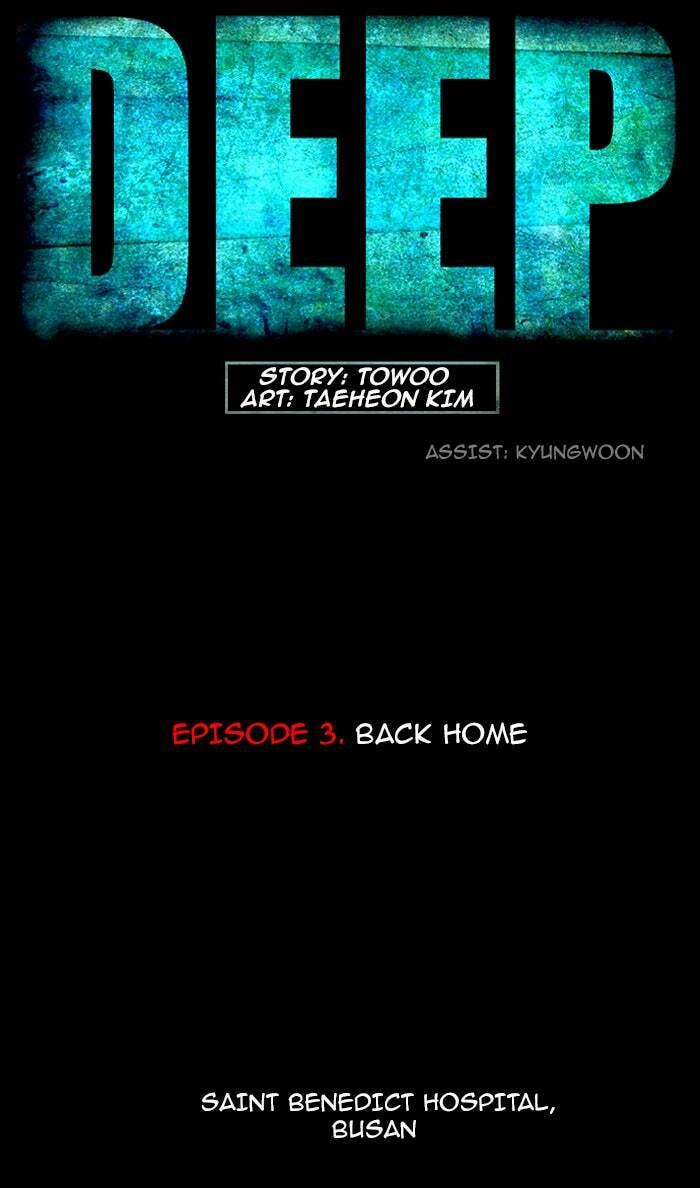 Read Deep (Yuje) chapter 3 image 5 on Lezhin