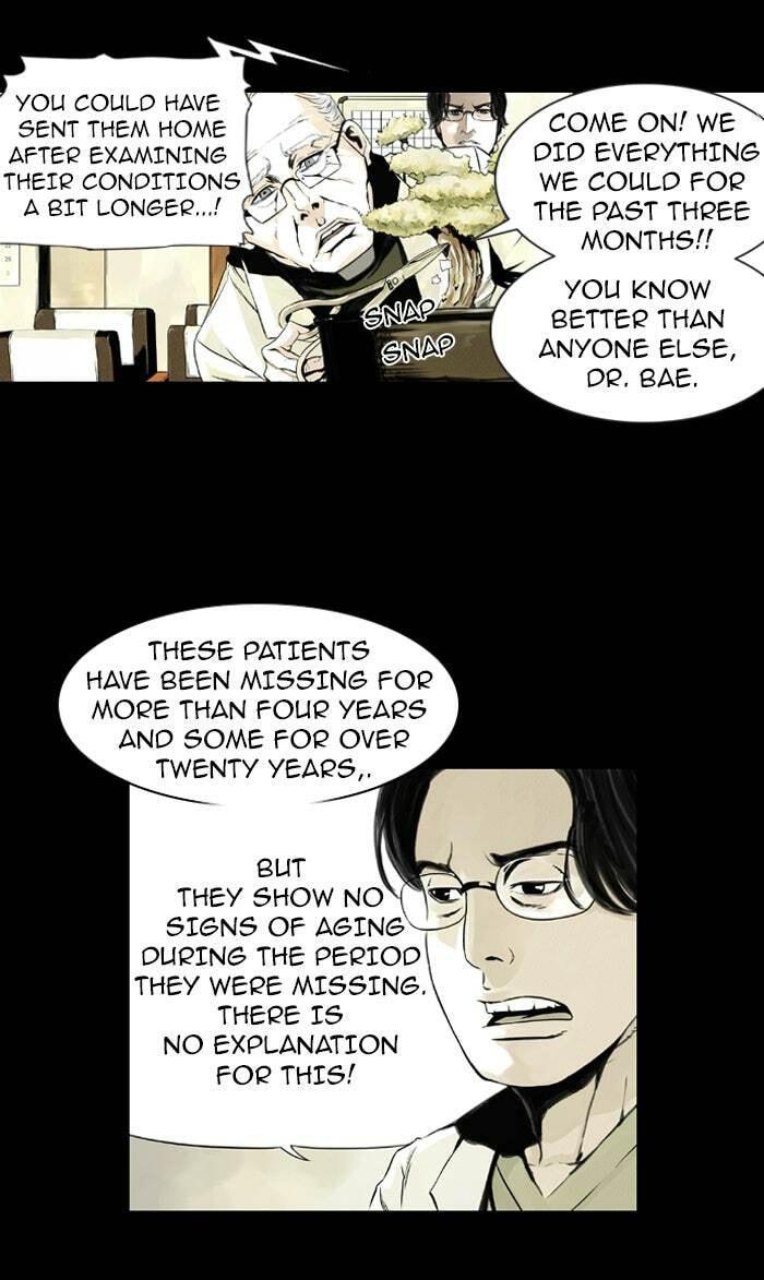 Read Deep (Yuje) chapter 3 image 50 on Lezhin