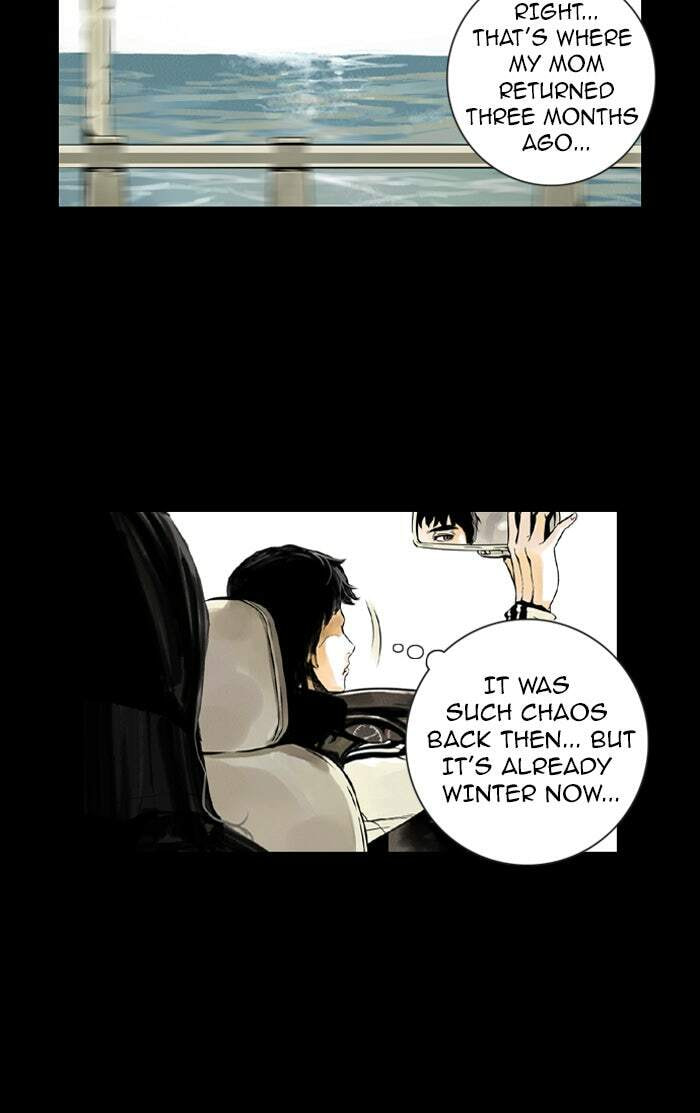 Read Deep (Yuje) chapter 3 image 56 on Lezhin