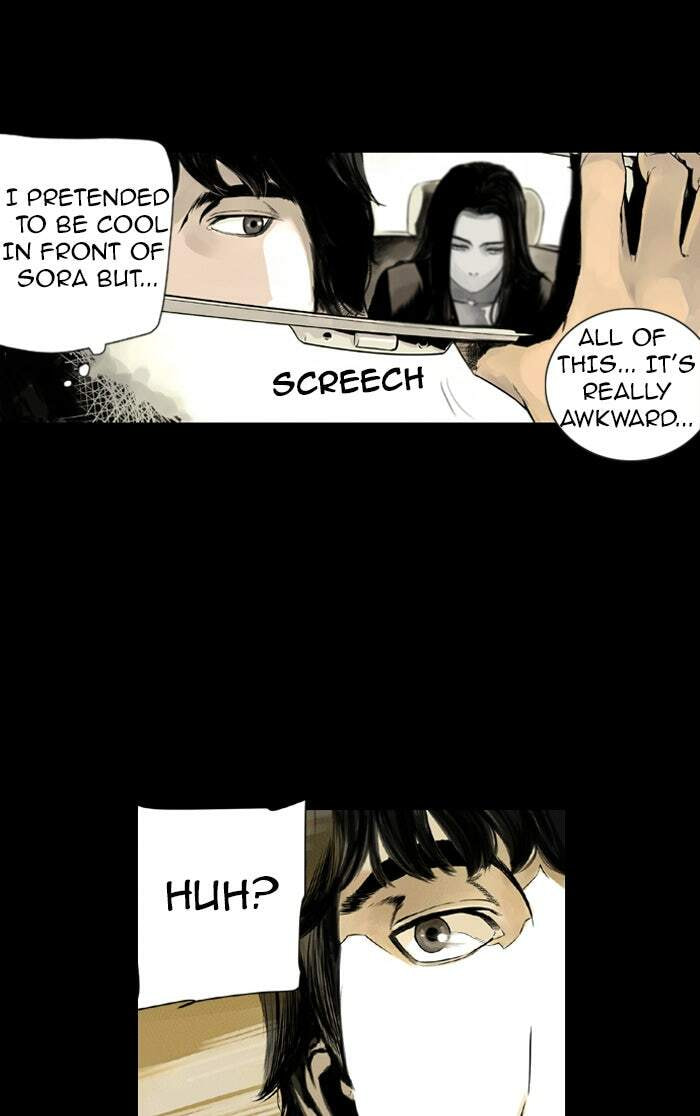 Read Deep (Yuje) chapter 3 image 57 on Lezhin
