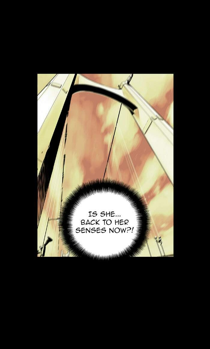 Read Deep (Yuje) chapter 3 image 62 on Lezhin