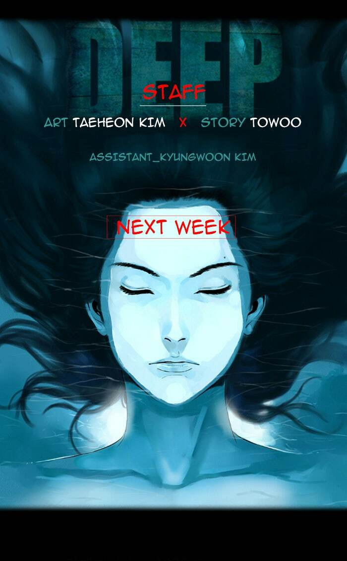 Read Deep (Yuje) chapter 3 image 68 on Lezhin