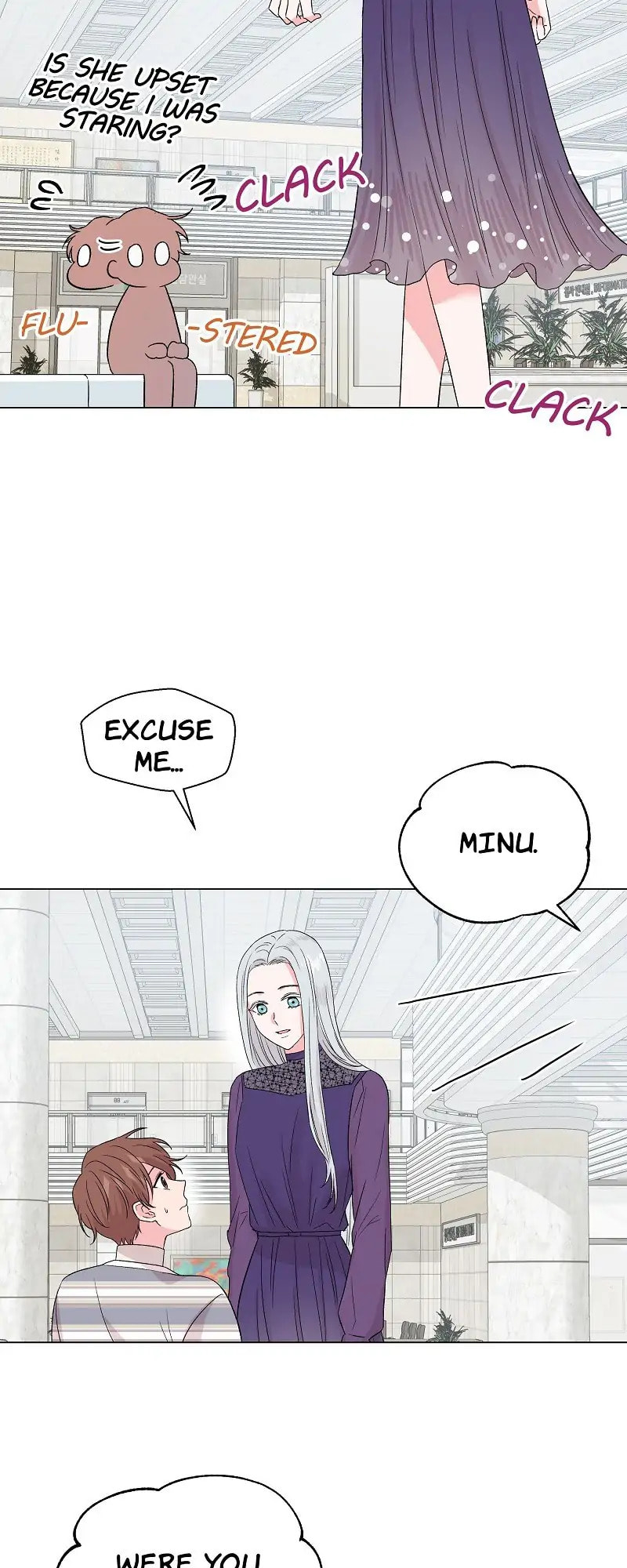 Read Deep (Yuje) chapter 30 image 30 on Lezhin