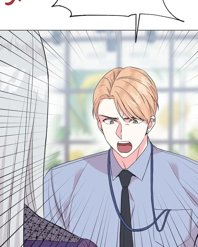 Read Deep (Yuje) chapter 31 image 23 on Lezhin