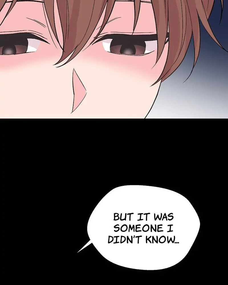Read Deep (Yuje) chapter 32 image 47 on Lezhin