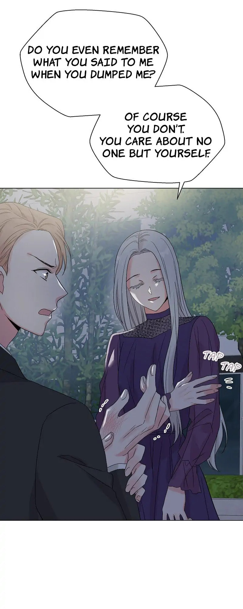 Read Deep (Yuje) chapter 33 image 10 on Lezhin