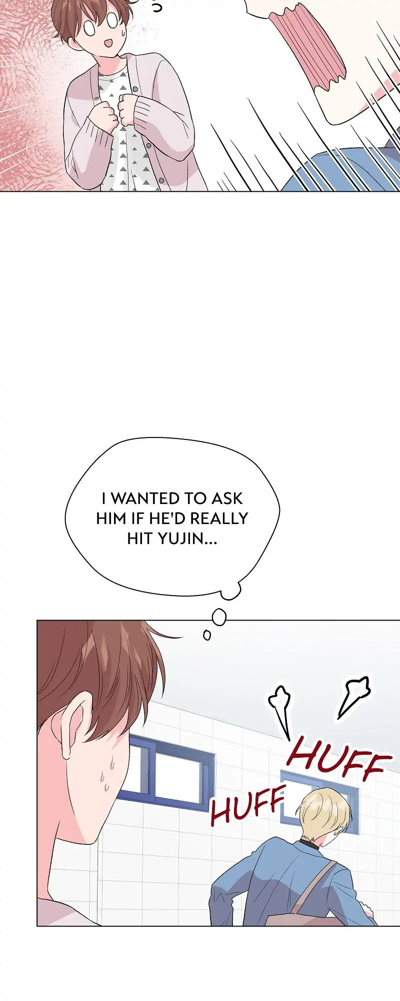 Read Deep (Yuje) chapter 33 image 49 on Lezhin