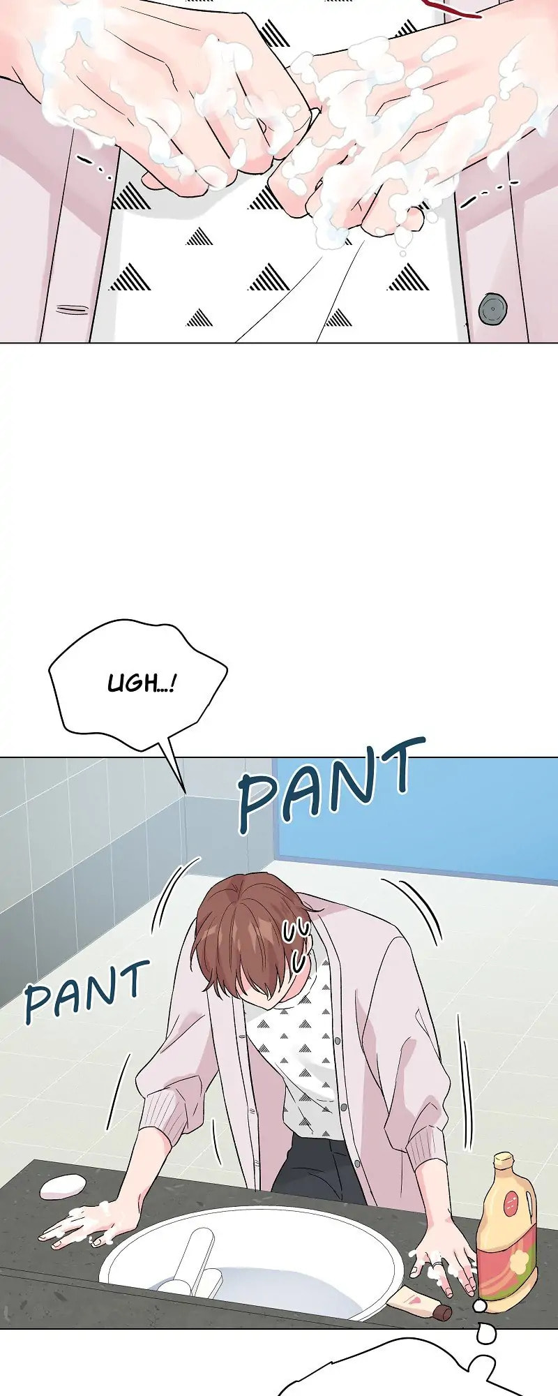 Read Deep (Yuje) chapter 33 image 54 on Lezhin