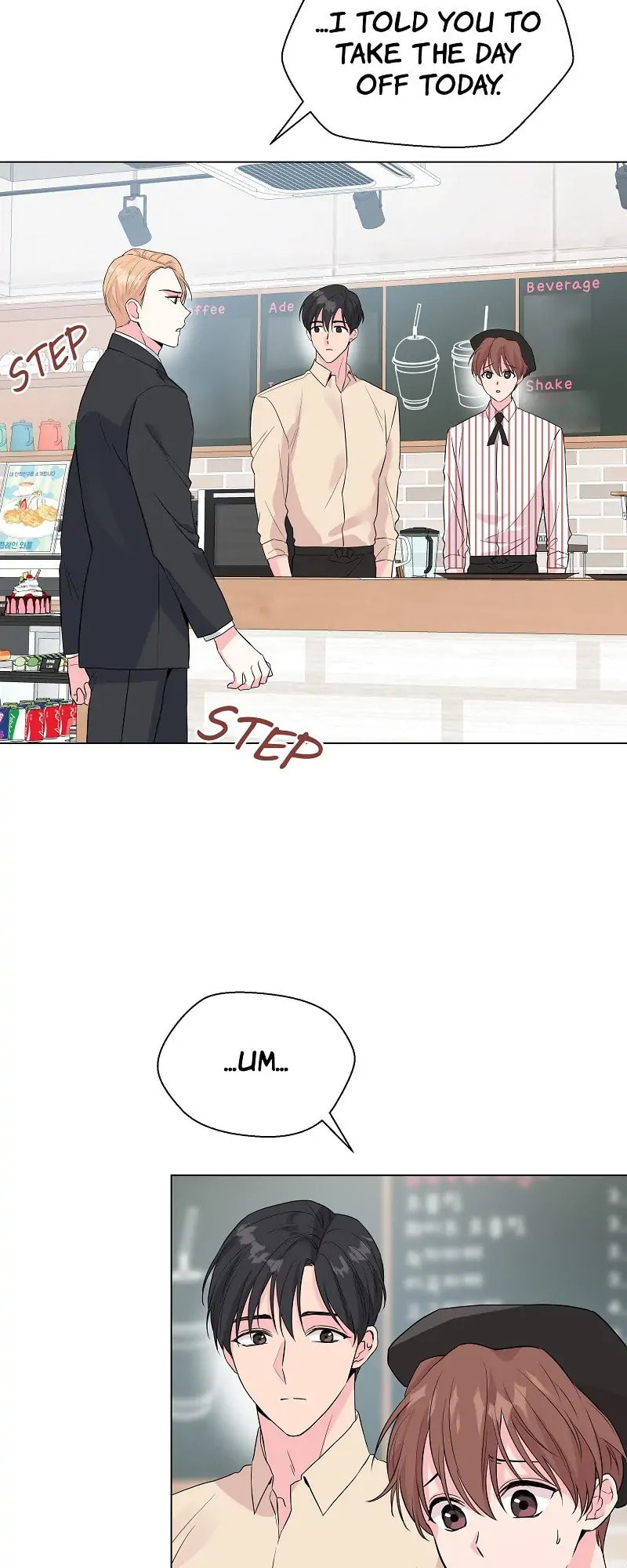 Read Deep (Yuje) chapter 34 image 21 on Lezhin