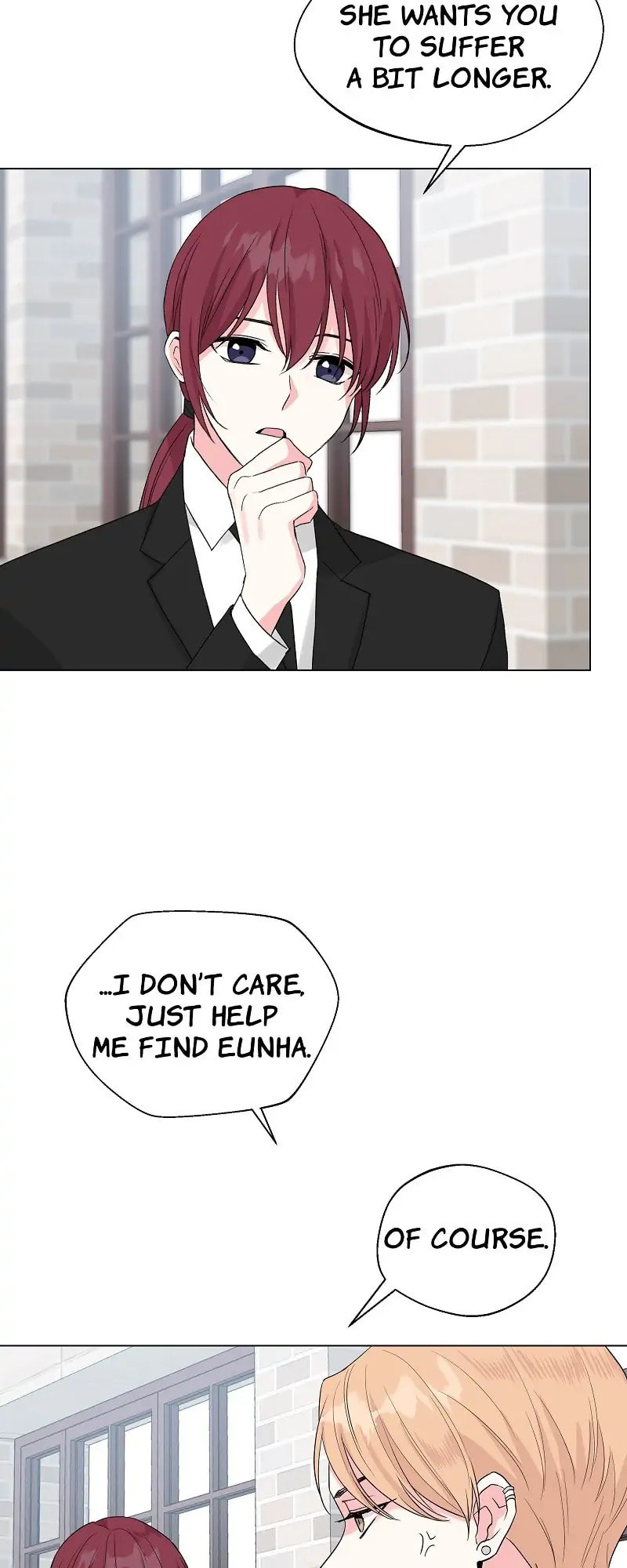 Read Deep (Yuje) chapter 36 image 22 on Lezhin