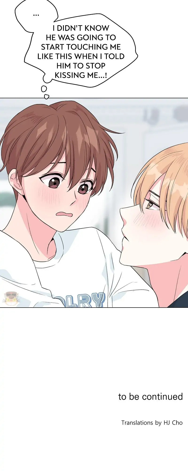Read Deep (Yuje) chapter 37 image 54 on Lezhin
