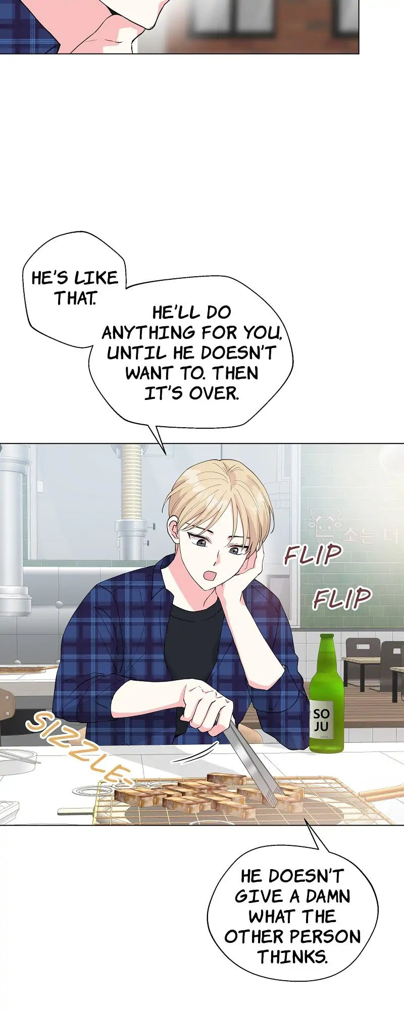 Read Deep (Yuje) chapter 39 image 10 on Lezhin