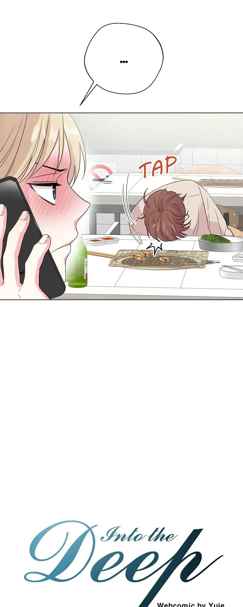 Read Deep (Yuje) chapter 39 image 24 on Lezhin