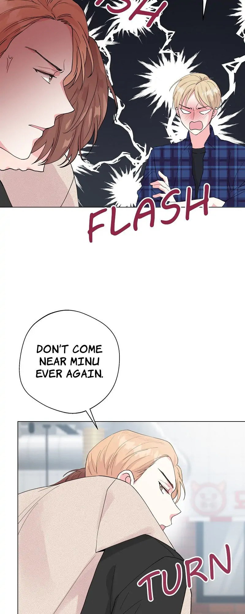 Read Deep (Yuje) chapter 39 image 29 on Lezhin