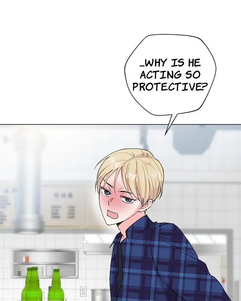 Read Deep (Yuje) chapter 39 image 31 on Lezhin
