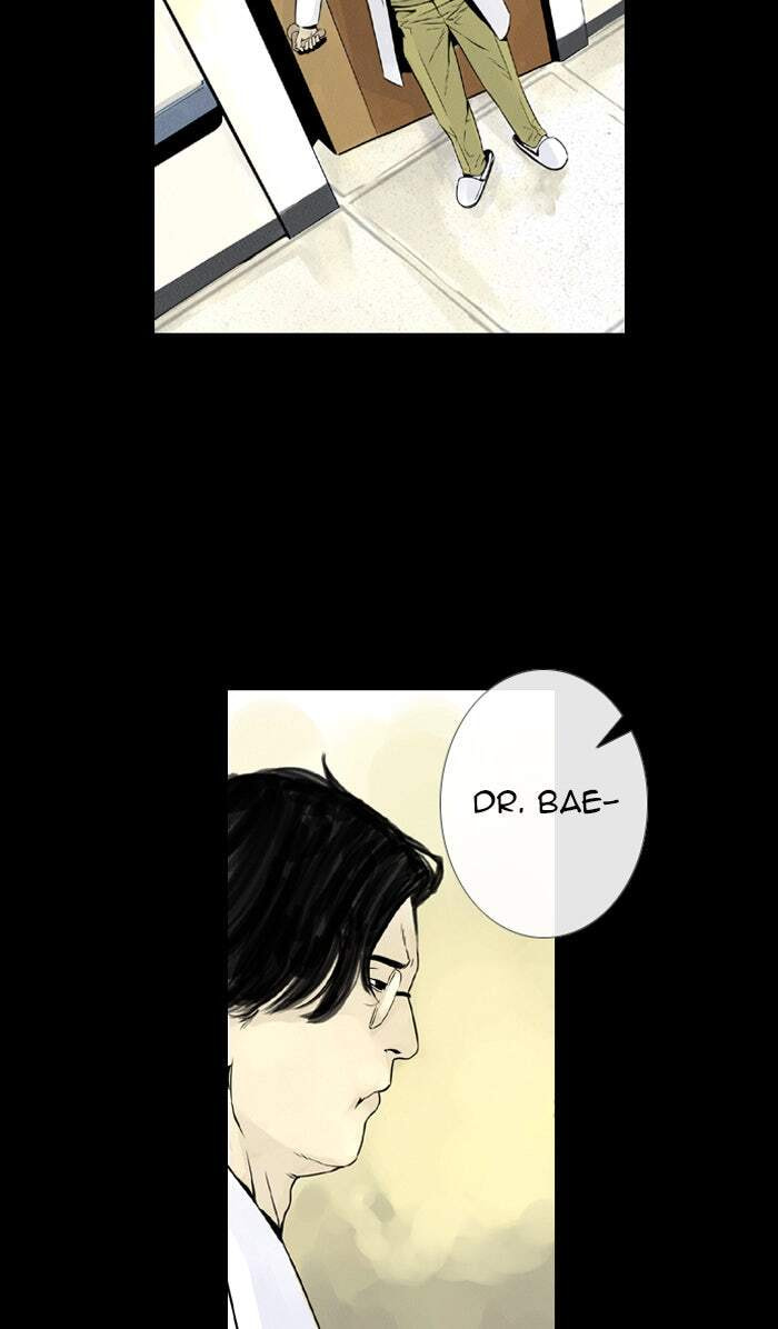 Read Deep (Yuje) chapter 4 image 1 on Lezhin