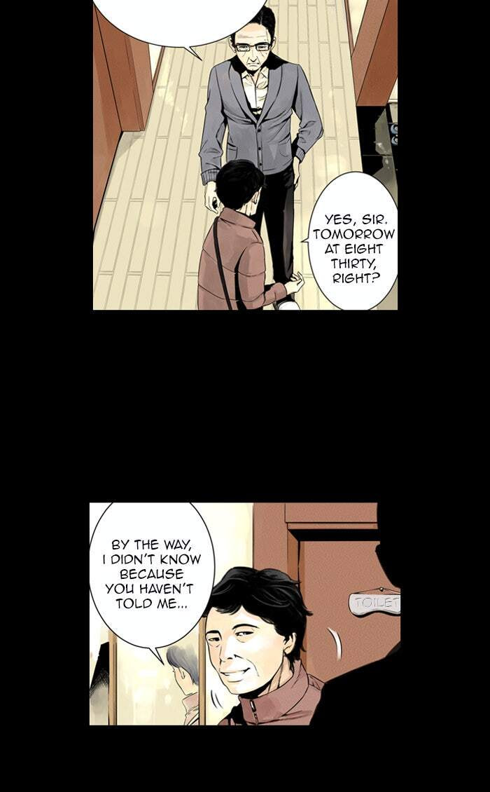 Read Deep (Yuje) chapter 4 image 10 on Lezhin