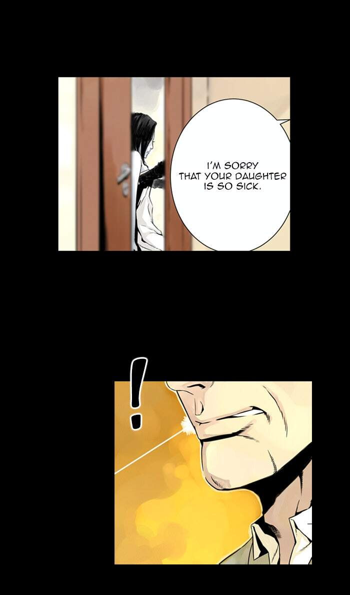 Read Deep (Yuje) chapter 4 image 11 on Lezhin