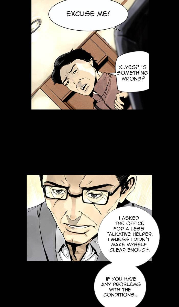 Read Deep (Yuje) chapter 4 image 13 on Lezhin
