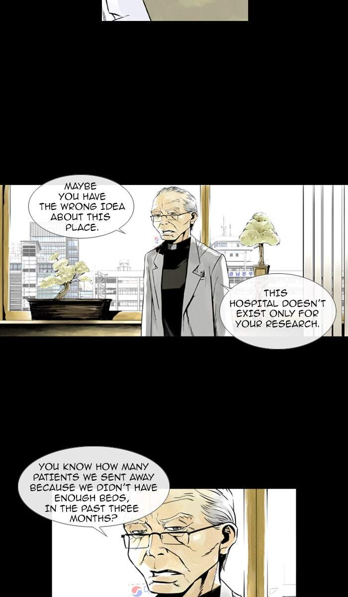 Read Deep (Yuje) chapter 4 image 2 on Lezhin