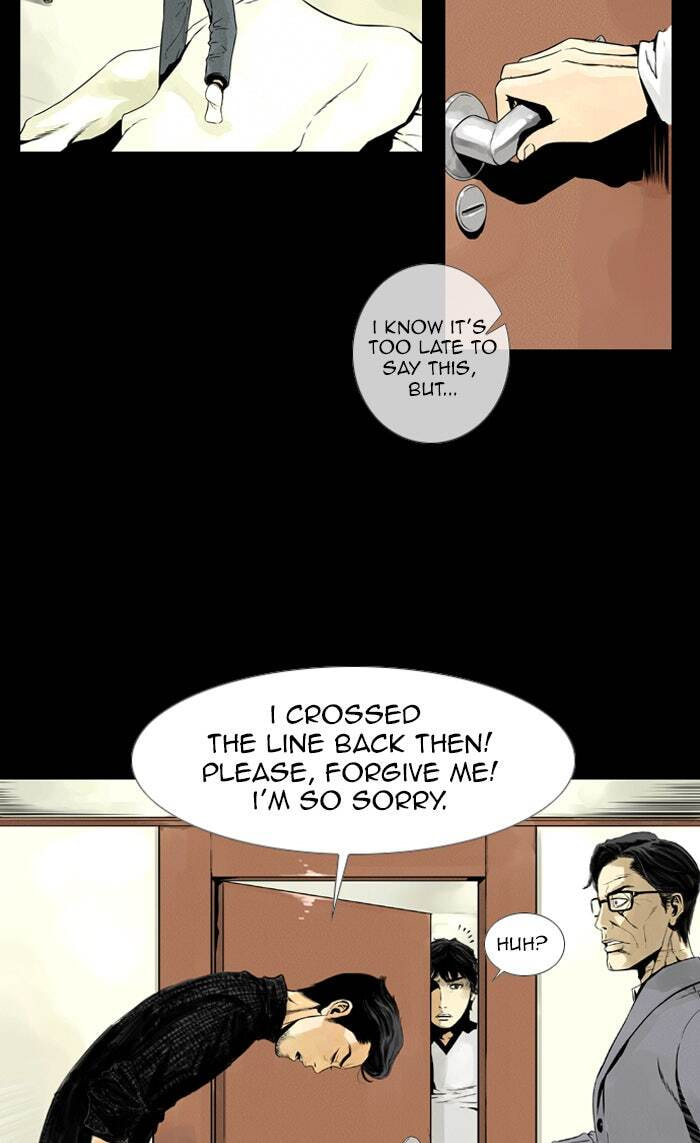 Read Deep (Yuje) chapter 4 image 21 on Lezhin