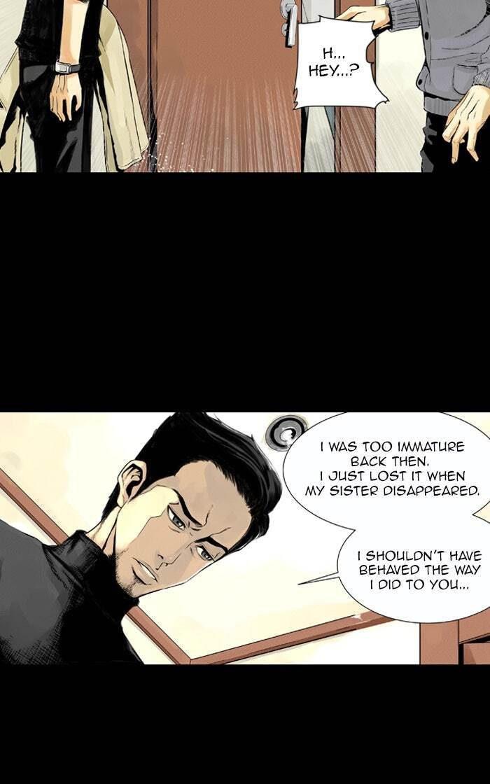 Read Deep (Yuje) chapter 4 image 22 on Lezhin