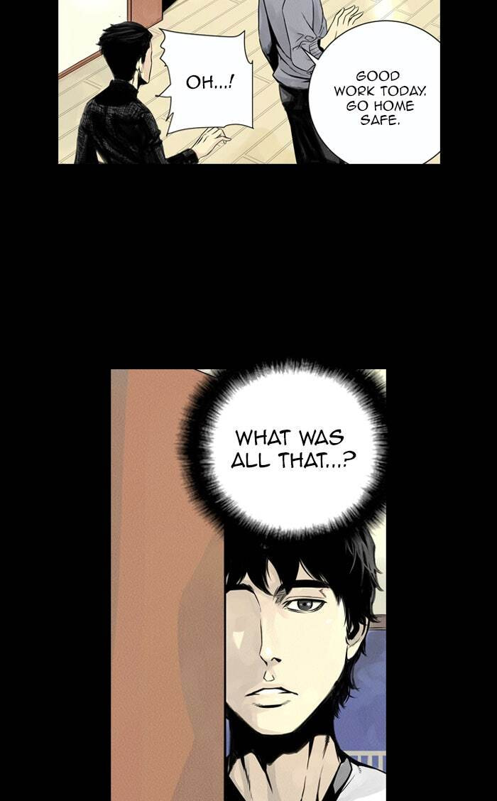 Read Deep (Yuje) chapter 4 image 24 on Lezhin