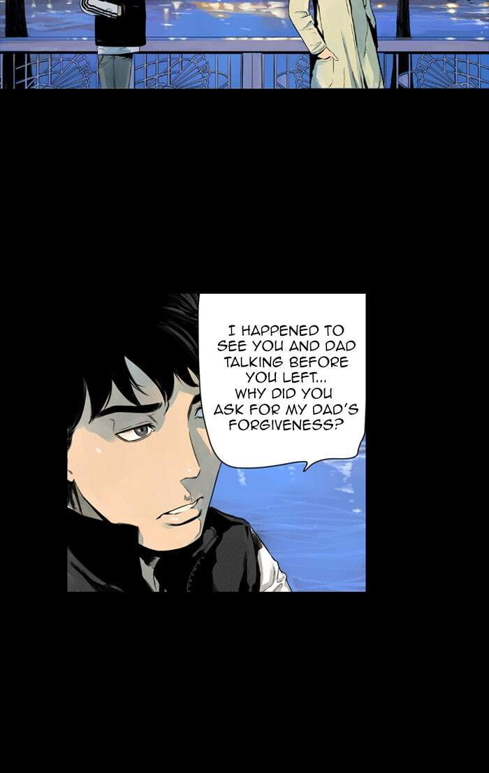 Read Deep (Yuje) chapter 4 image 29 on Lezhin
