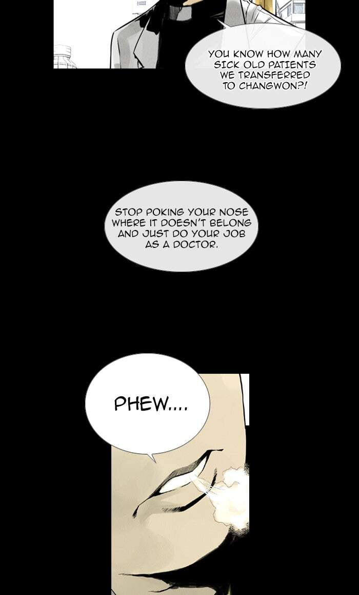 Read Deep (Yuje) chapter 4 image 3 on Lezhin