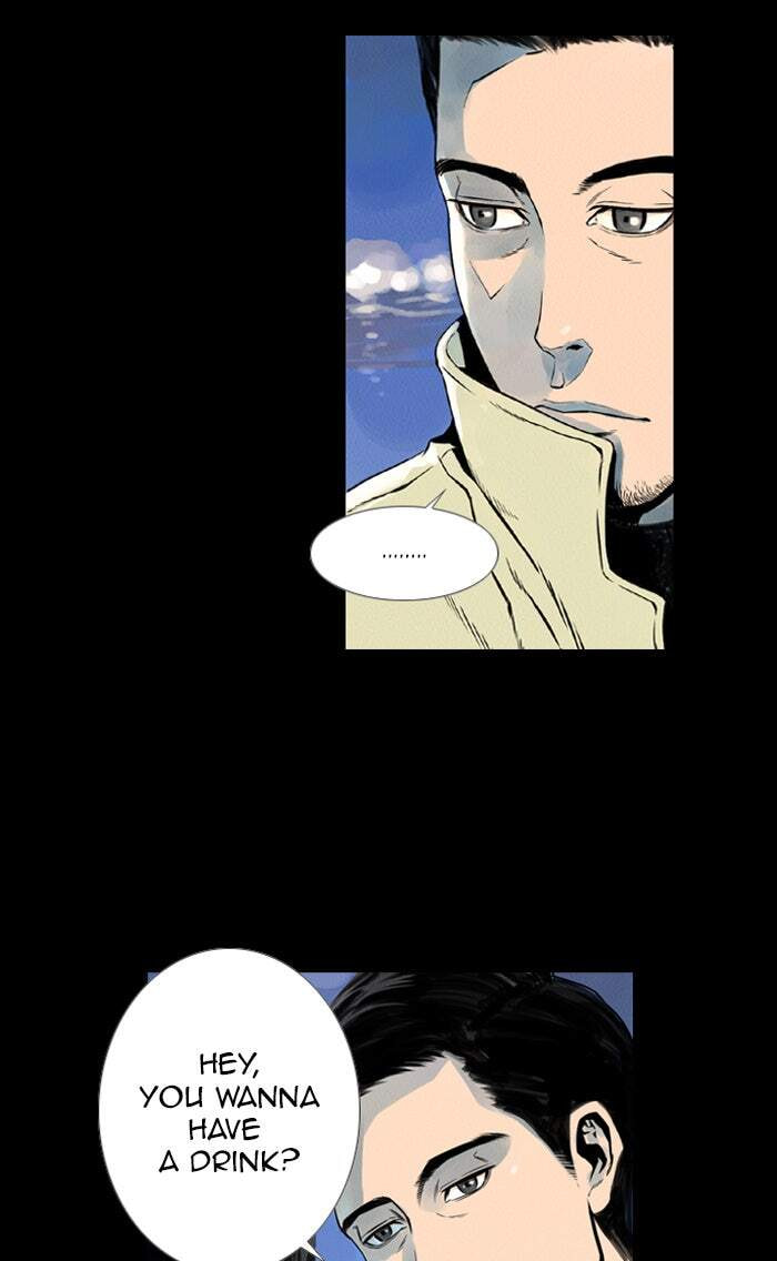 Read Deep (Yuje) chapter 4 image 30 on Lezhin