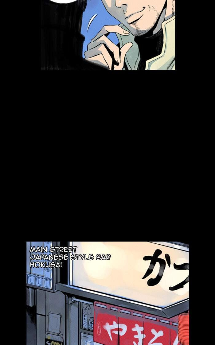 Read Deep (Yuje) chapter 4 image 31 on Lezhin