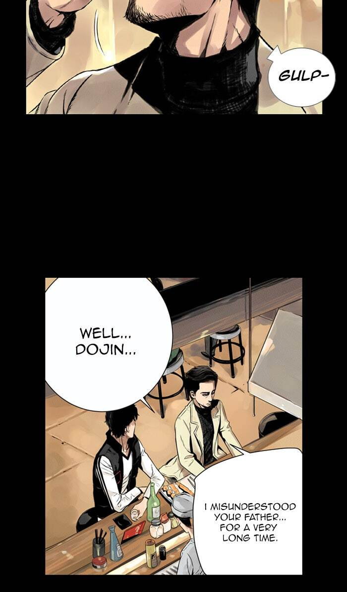 Read Deep (Yuje) chapter 4 image 33 on Lezhin