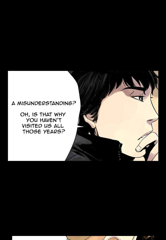 Read Deep (Yuje) chapter 4 image 34 on Lezhin