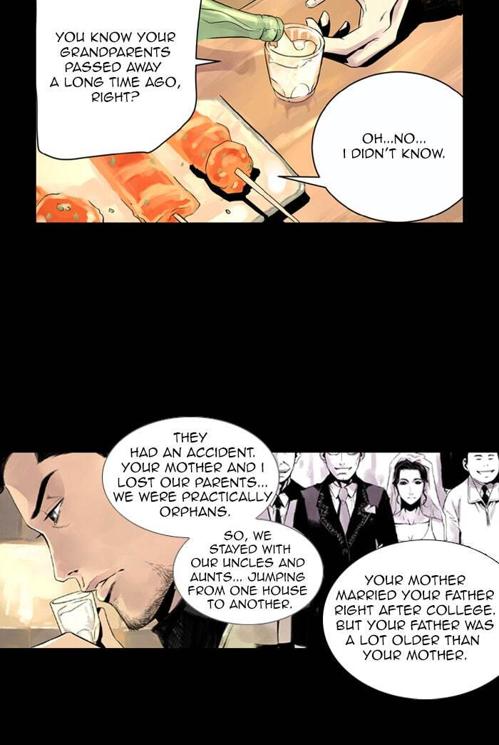 Read Deep (Yuje) chapter 4 image 35 on Lezhin