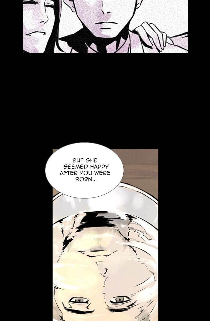 Read Deep (Yuje) chapter 4 image 37 on Lezhin