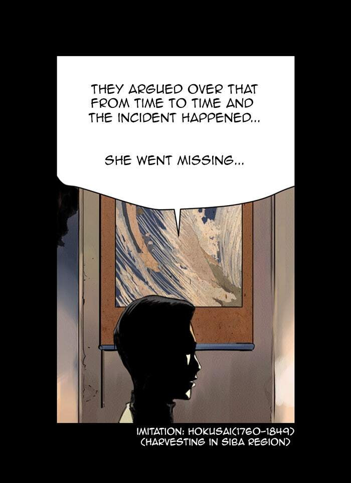 Read Deep (Yuje) chapter 4 image 40 on Lezhin