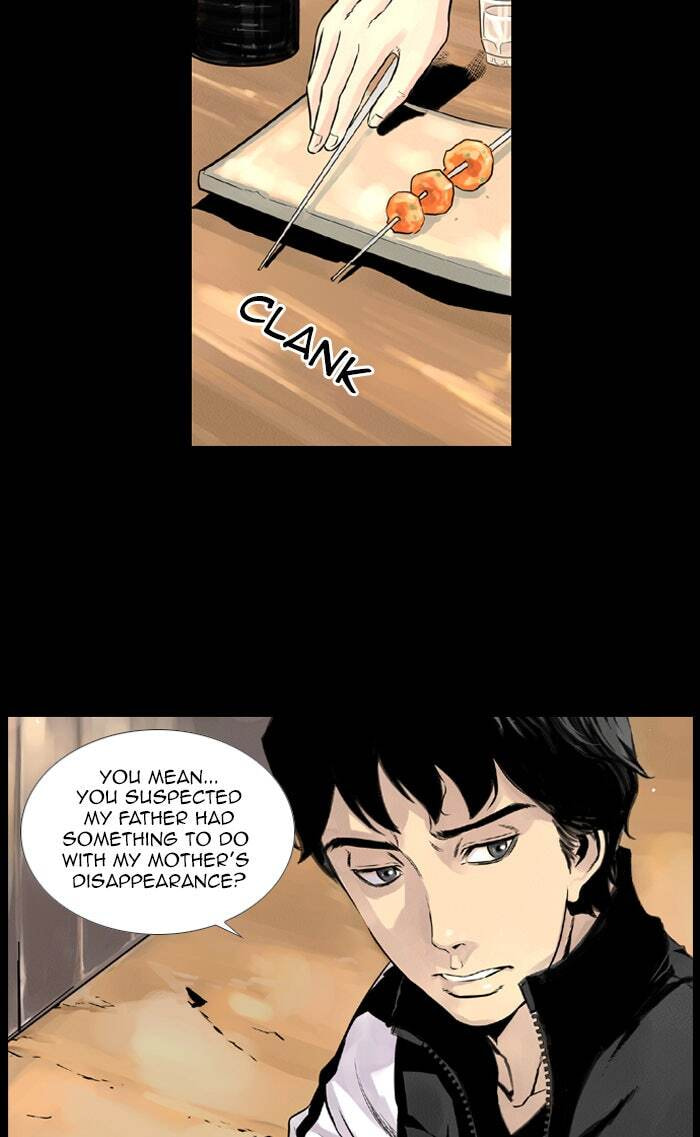 Read Deep (Yuje) chapter 4 image 43 on Lezhin