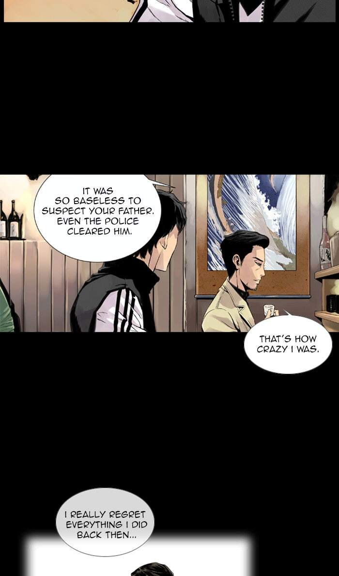 Read Deep (Yuje) chapter 4 image 44 on Lezhin