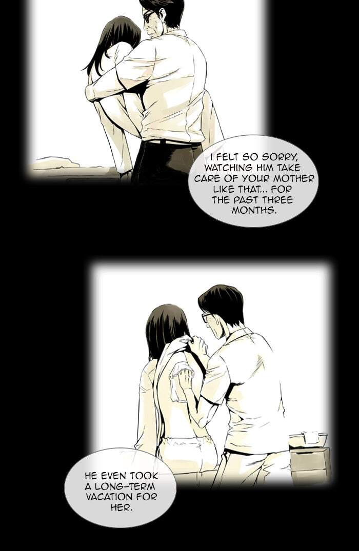 Read Deep (Yuje) chapter 4 image 45 on Lezhin