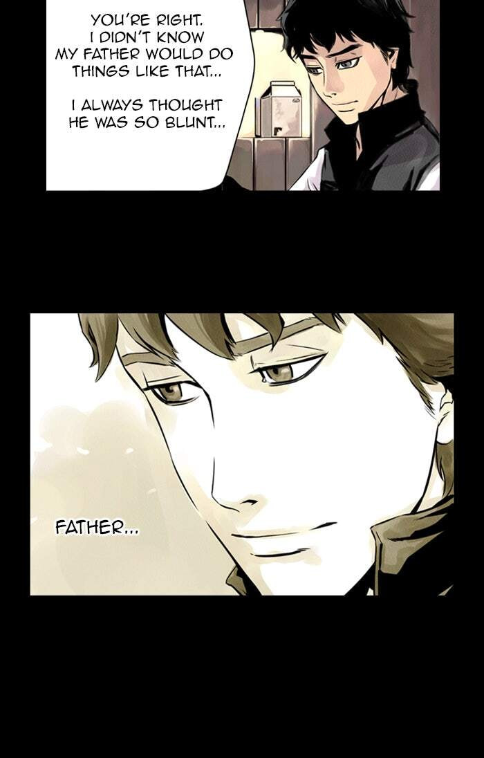 Read Deep (Yuje) chapter 4 image 47 on Lezhin
