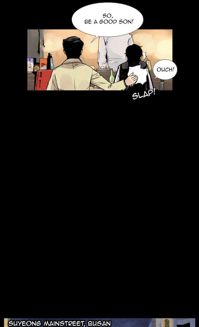 Read Deep (Yuje) chapter 4 image 48 on Lezhin