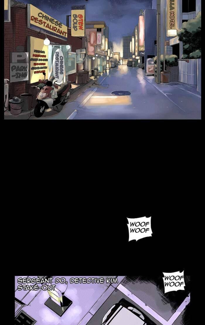 Read Deep (Yuje) chapter 4 image 49 on Lezhin
