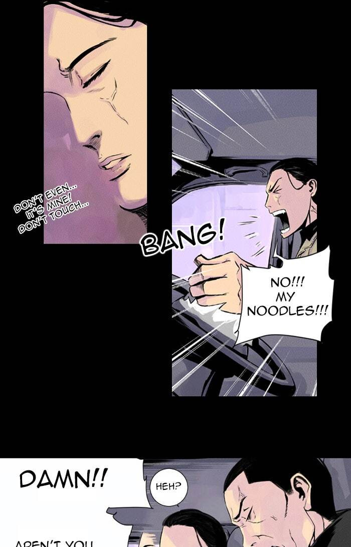 Read Deep (Yuje) chapter 4 image 51 on Lezhin