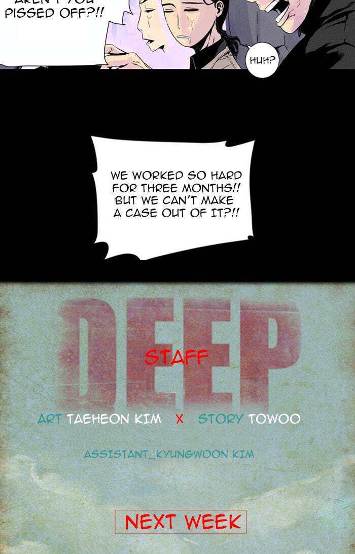 Read Deep (Yuje) chapter 4 image 52 on Lezhin