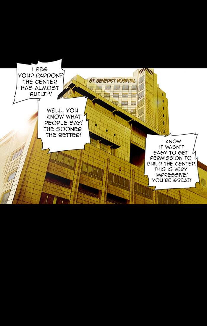 Read Deep (Yuje) chapter 4 image 7 on Lezhin