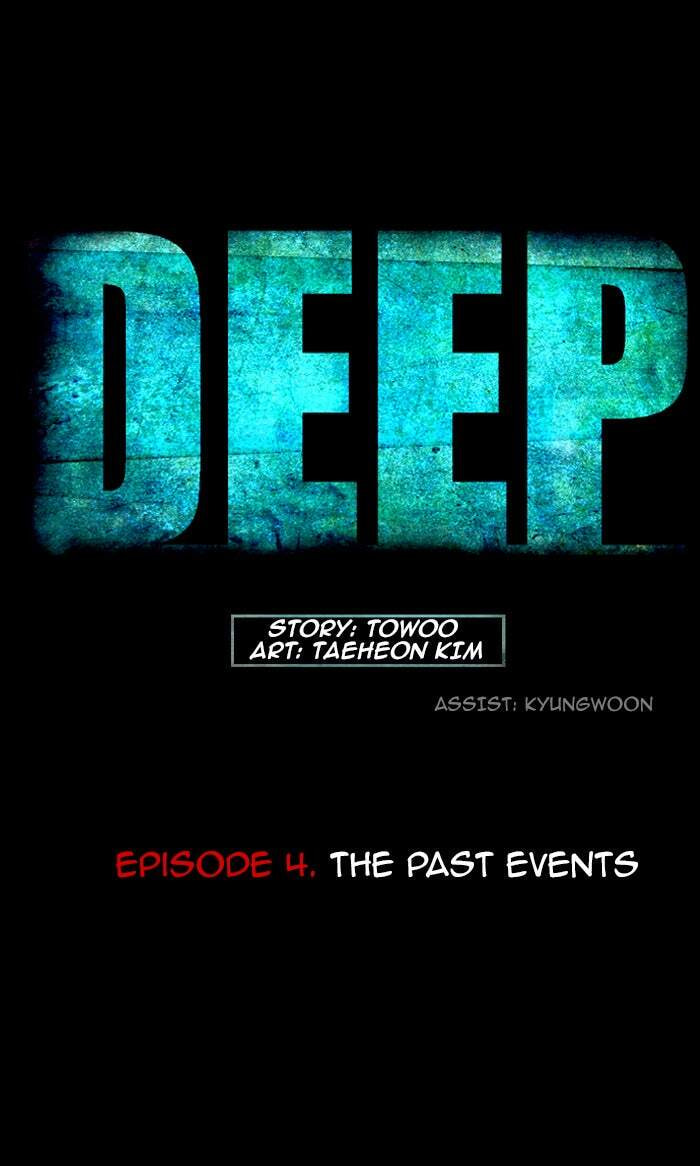 Read Deep (Yuje) chapter 4 image 8 on Lezhin