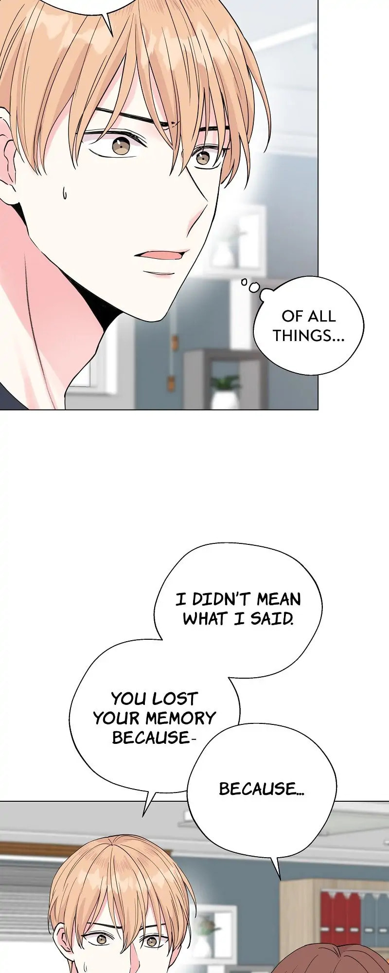 Read Deep (Yuje) chapter 40 image 2 on Lezhin