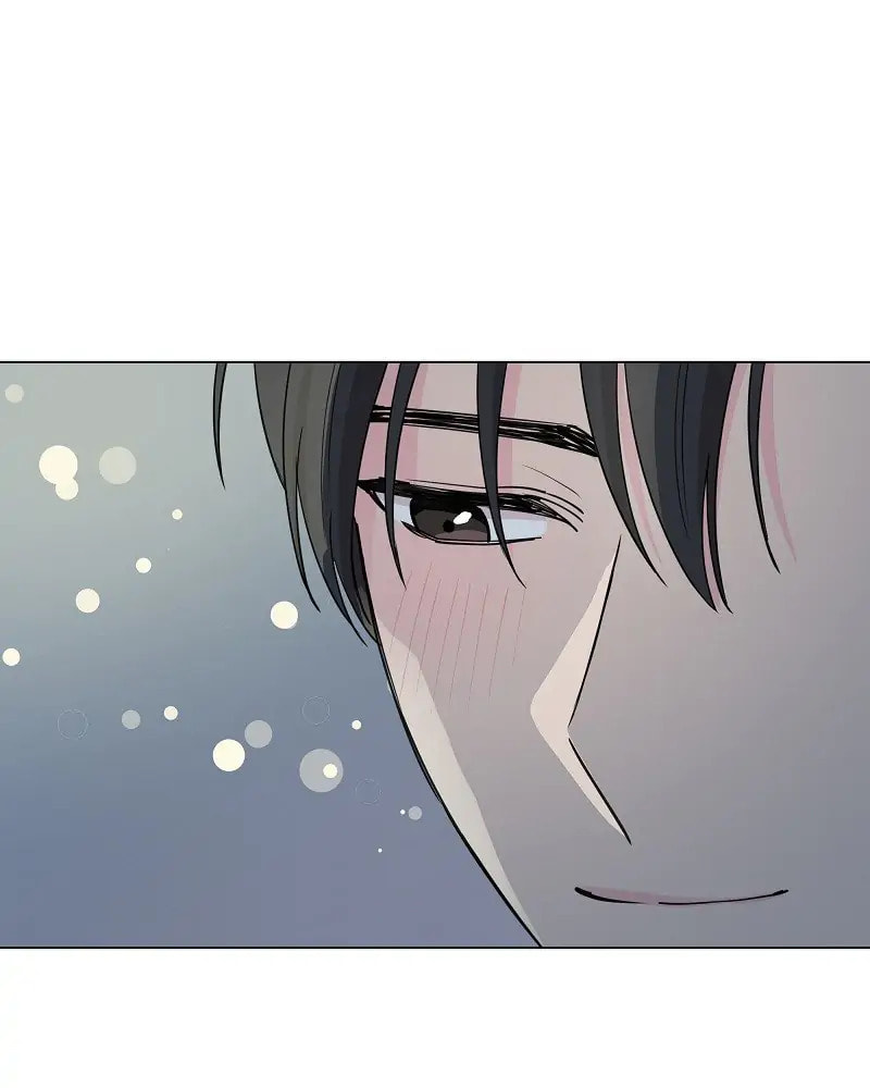 Read Deep (Yuje) chapter 40 image 55 on Lezhin