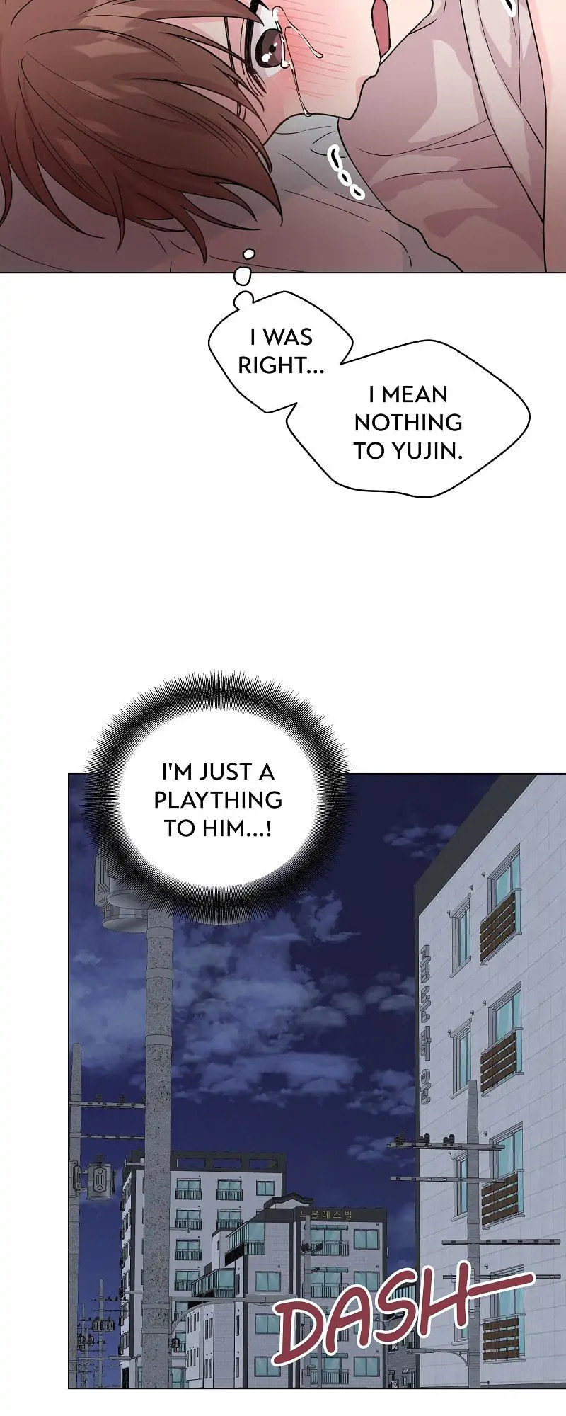 Read Deep (Yuje) chapter 42 image 17 on Lezhin